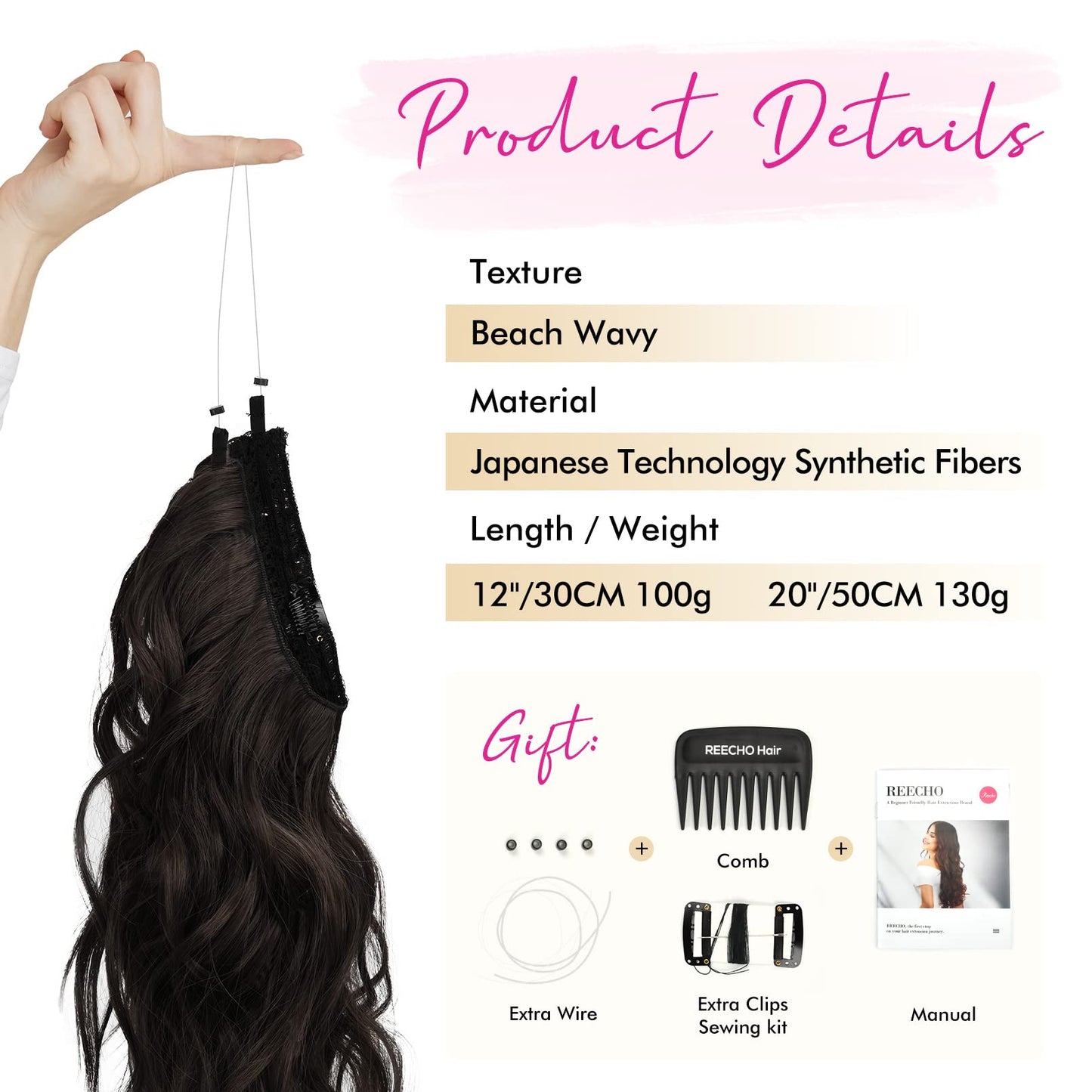 REECHO Invisible Wire Hair Extensions with Thinner Softer Lace Weft (Black Brown, 12 Inch (Pack of 1))