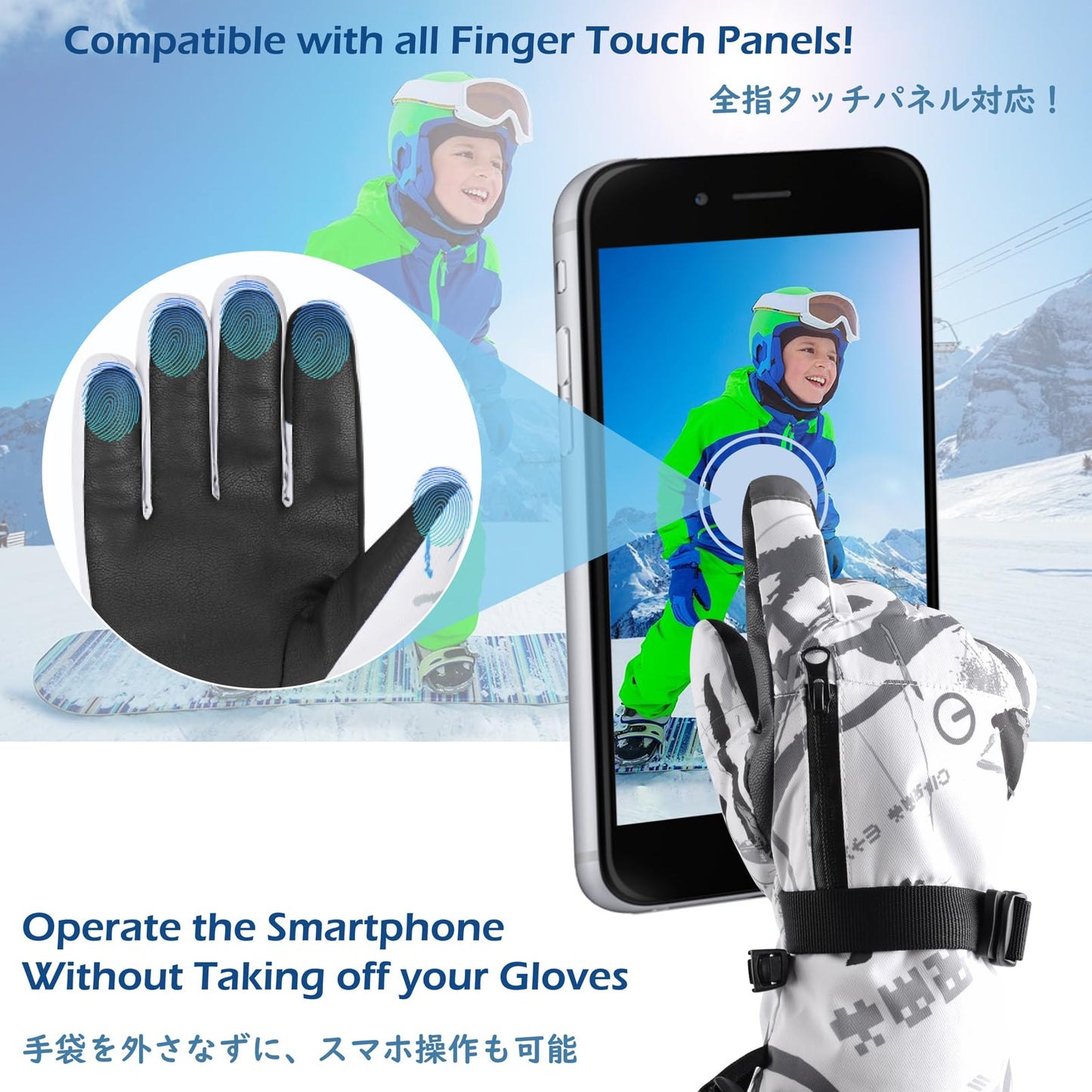 TRIWONDER Kids Snow Gloves, Boys Girls Winter Ski Gloves for Cold Weather, Touch Screen Sports Mittens for Outdoor Skiing Snowboarding (Black, S)