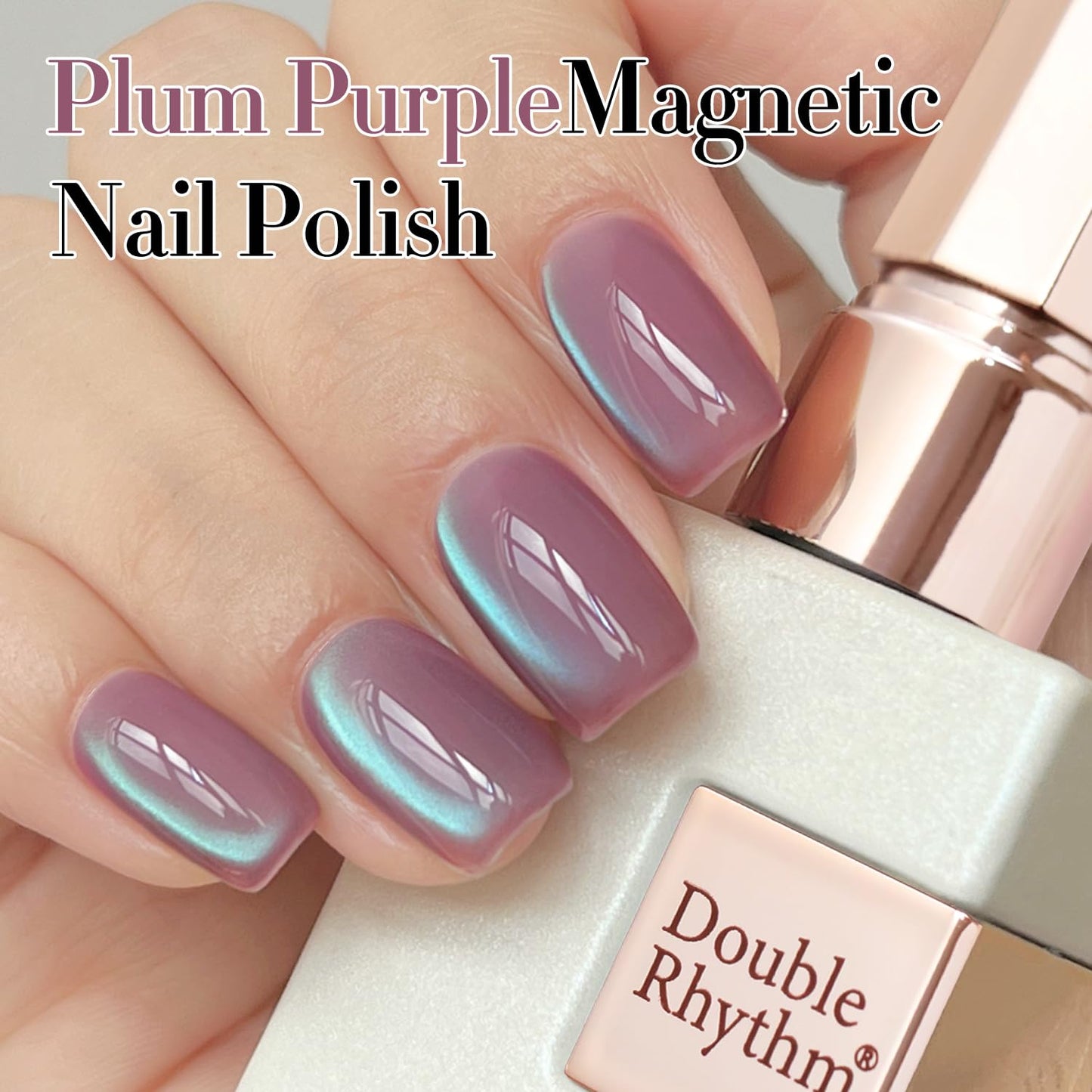 Double Rhythm 15ML Ice Glass Cat Eye Gel Polish with Magnet Holographic Glitter Shimmer Translucent Sheer Color Salon Soak Off Magnetic Nail at Home (Plum Purple-MC1130)