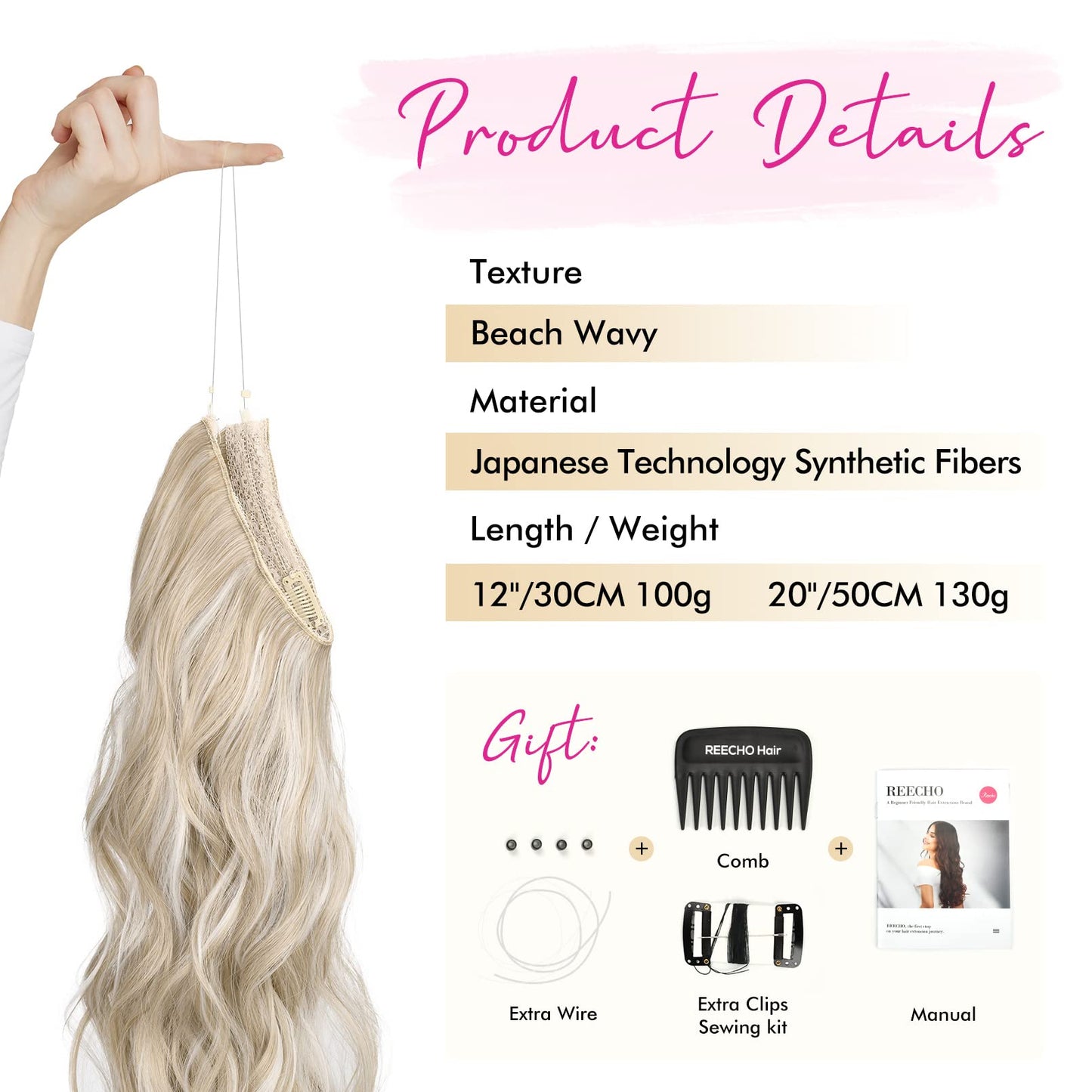 REECHO Invisible Wire Hair Extensions with Thinner Softer Lace Weft (Ash Blonde with Highlights, 20 Inch (Pack of 1))