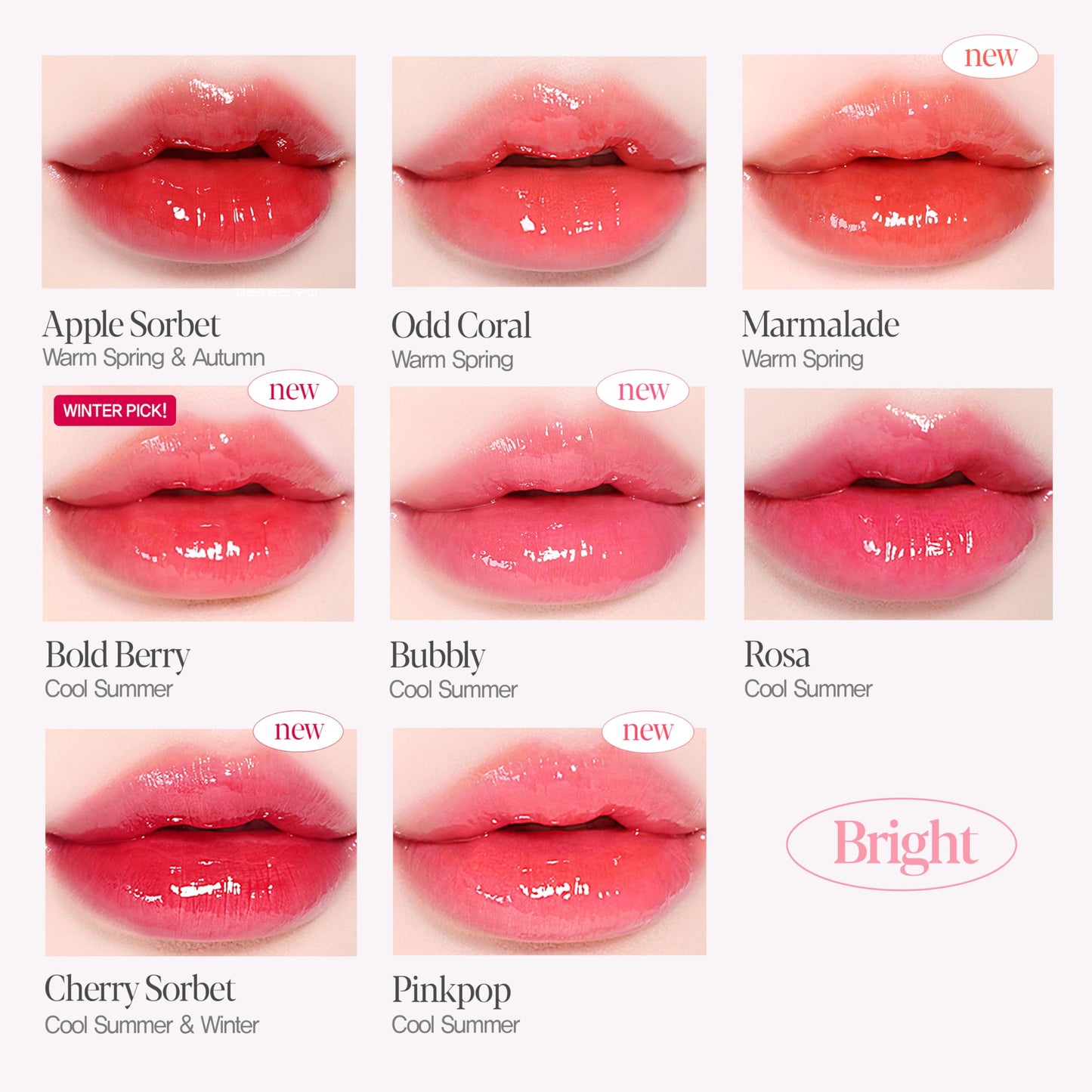 Espoir Couture Lip Tint Glaze #8 Petal Punch 0.14oz | Volumizing Lip Stain with Syrupy Shine | Long-Lasting & Vibrant Color for Radiant Lip Look | Moisturizing & Glossy Lip Tint | Korean Lip Makeup