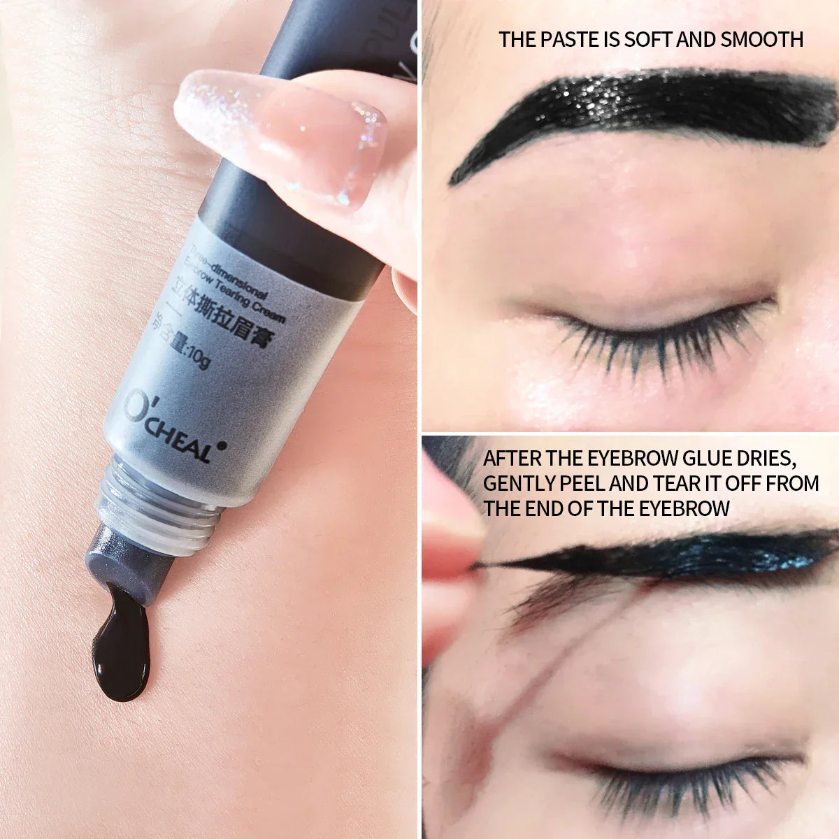 Waterproof Peel-Off Eyebrow Gel