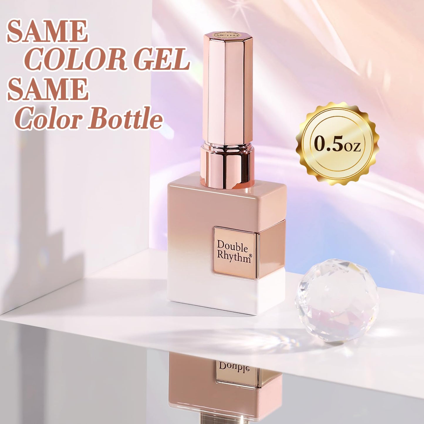 Double Rhythm 15ML Glass Cat Eye Gel Polish with Magnet Same Color Same Bottle Holographic Glitter Shimmer Salon Soak Off Magnetic Nail at Home (Apricot Peach-MC1151)