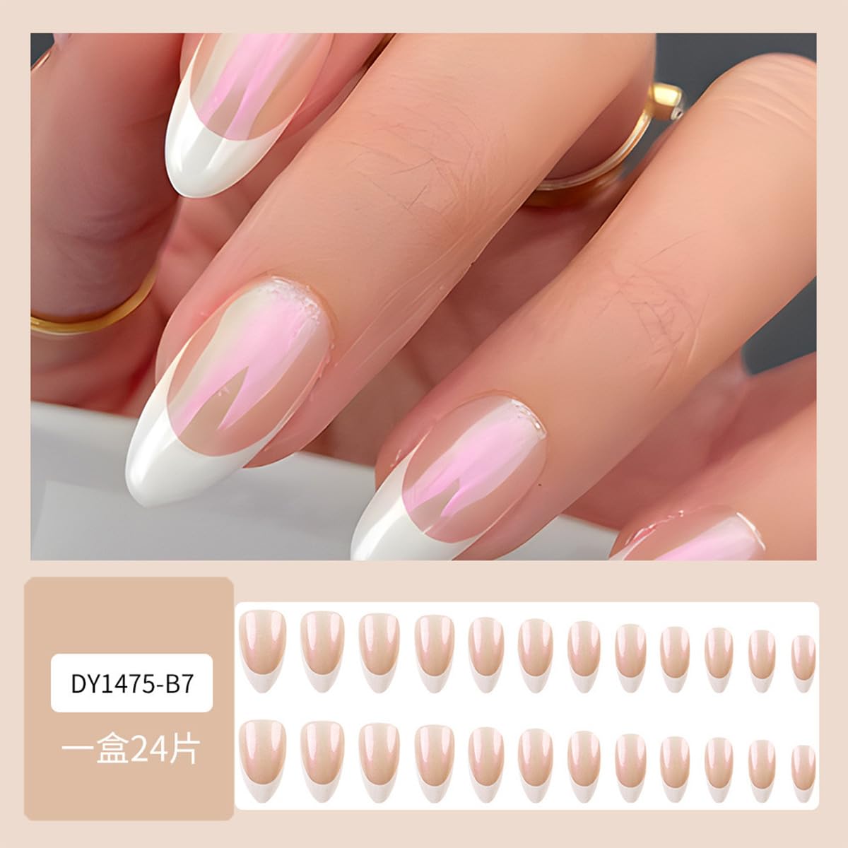 French Tip Press on Nails Mediun Almond Fake Nails Press ons Chrome False Nails with Designs Glossy Full Cover Acrylic Glue on Nails Cute Artificial Stick on Nails for Women Manicure Decoration 24Pcs