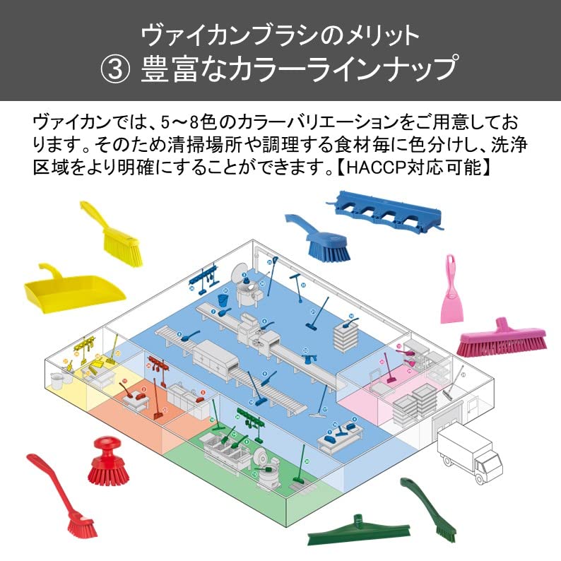 Vikan, Orange Brush,Nail,Stiff,PP/PBT, 6440