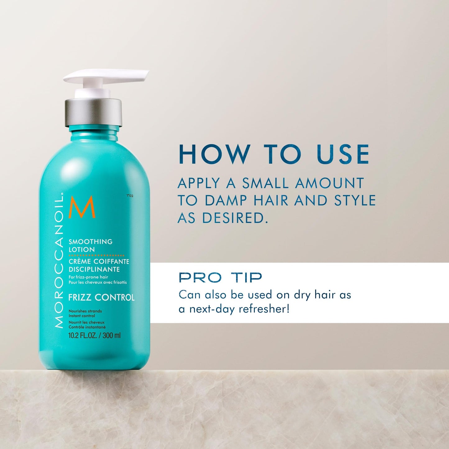 Moroccanoil Smoothing Lotion, 2.5 Fl. Oz.