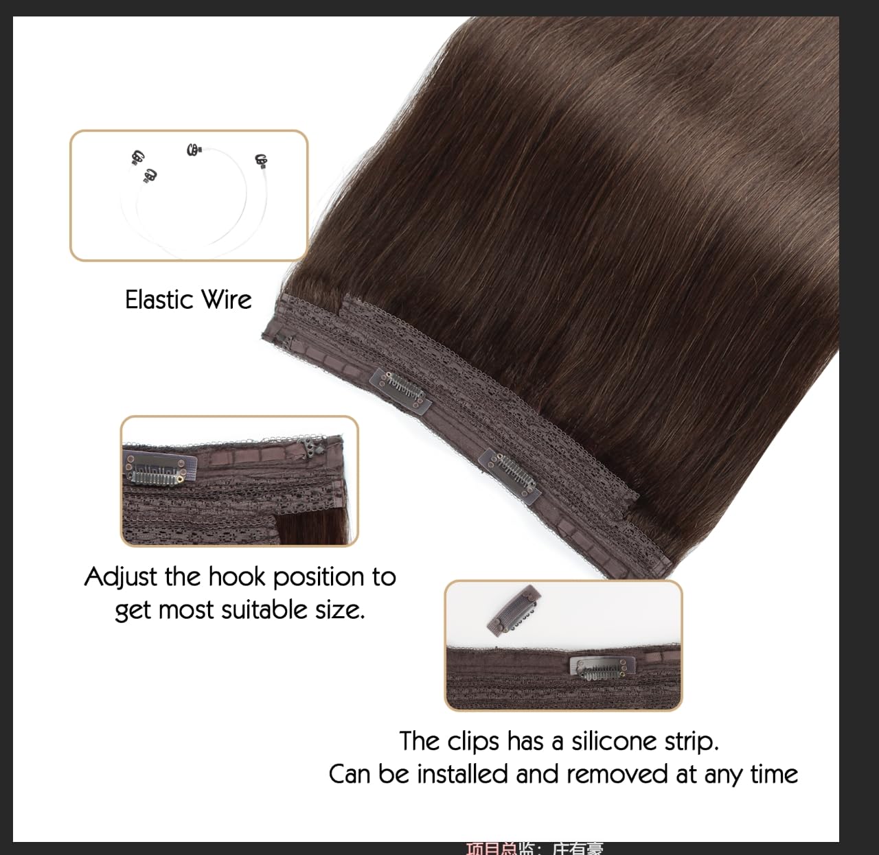 Sassina Invisible Wire Hair Extensions Real Human Hair with Transparent Wire Adjustable Size Secure Clips Natural Straight Secret Miracle Hairpiece, #4A Light Medium Brown 12 Inch 70 Gram
