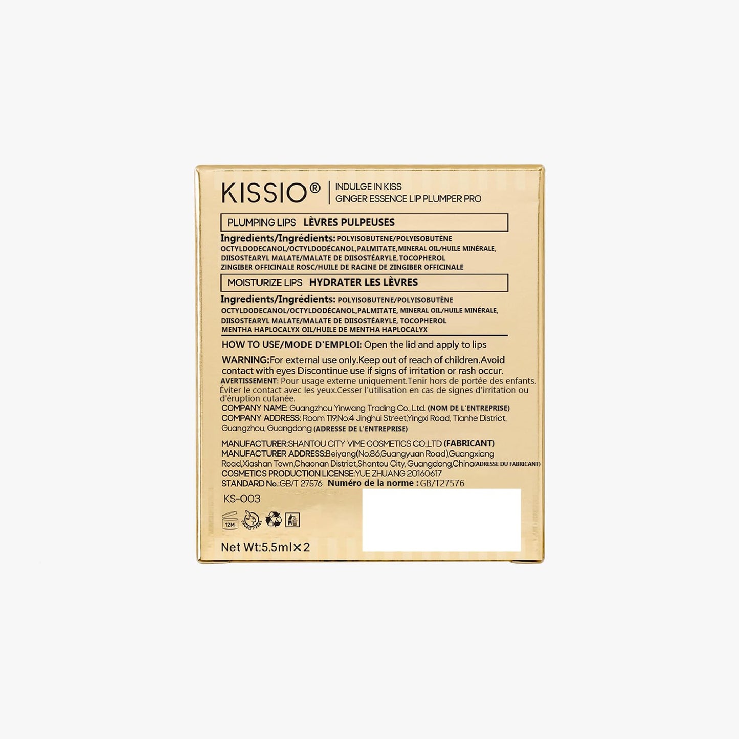 KISSIO Lip Plumper,2 PCS Natural Lip Plumper,Lip Enhancer,Plumping Lip Serum, Lip Plumping Balm,Hydrated Beauty Lips 5.5ml, Day and Night