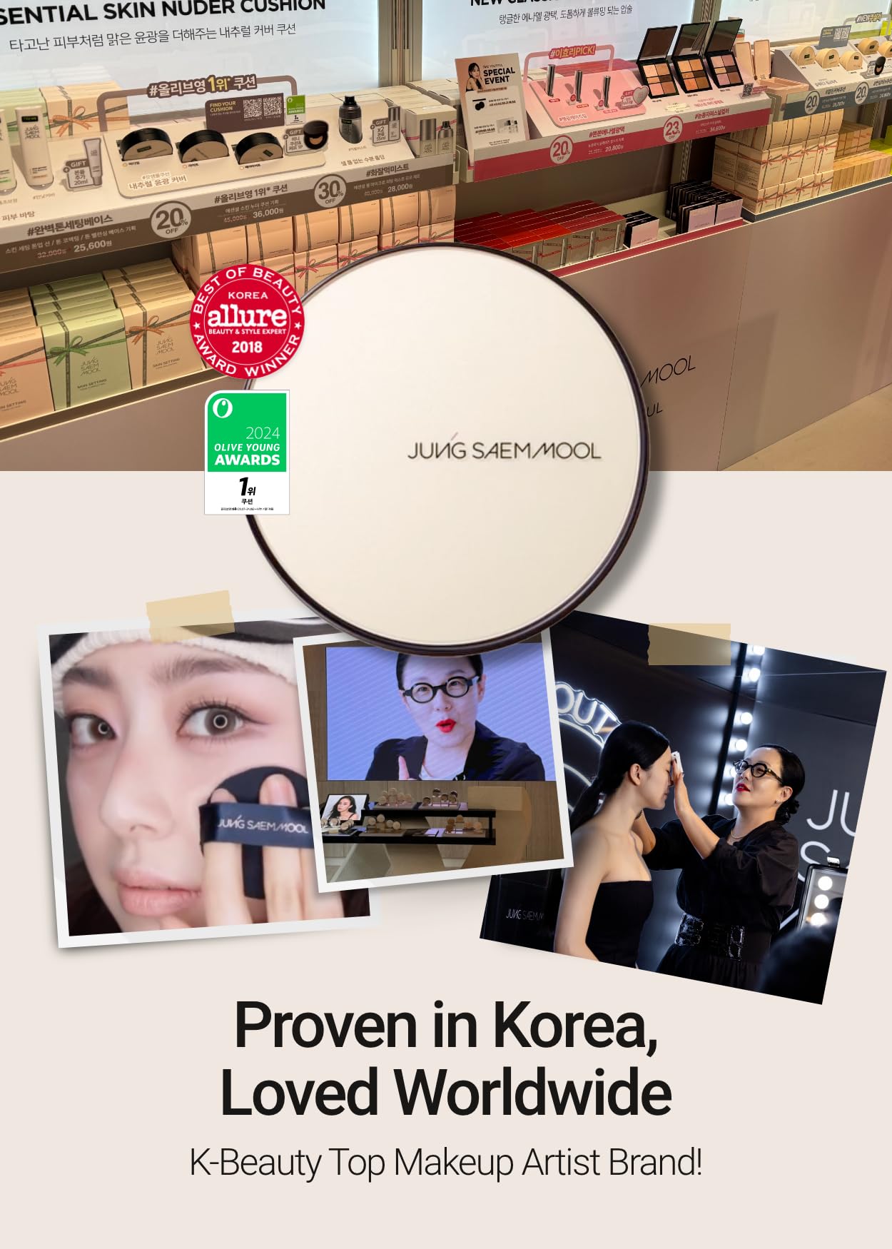 [JUNGSAEMMOOL OFFICIAL] Essential Skin Nuder Cushion (Fair Light) | Refill Included | Natural Finish | Buildable Coverage | Makeup Artist Brand | Cream Foundation