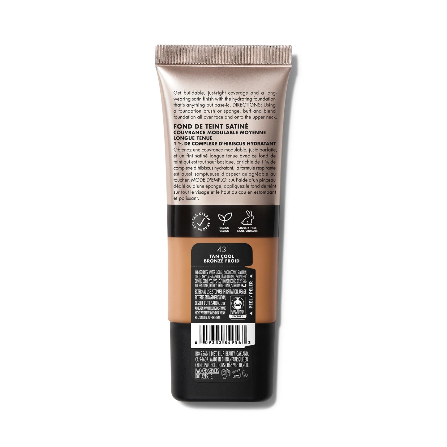 e.l.f. Soft Glam Foundation, Medium Coverage, Long-Lasting & Buildable Foundation For A Smooth, Satin Finish, Vegan & Cruelty-Free, 43 Tan Cool