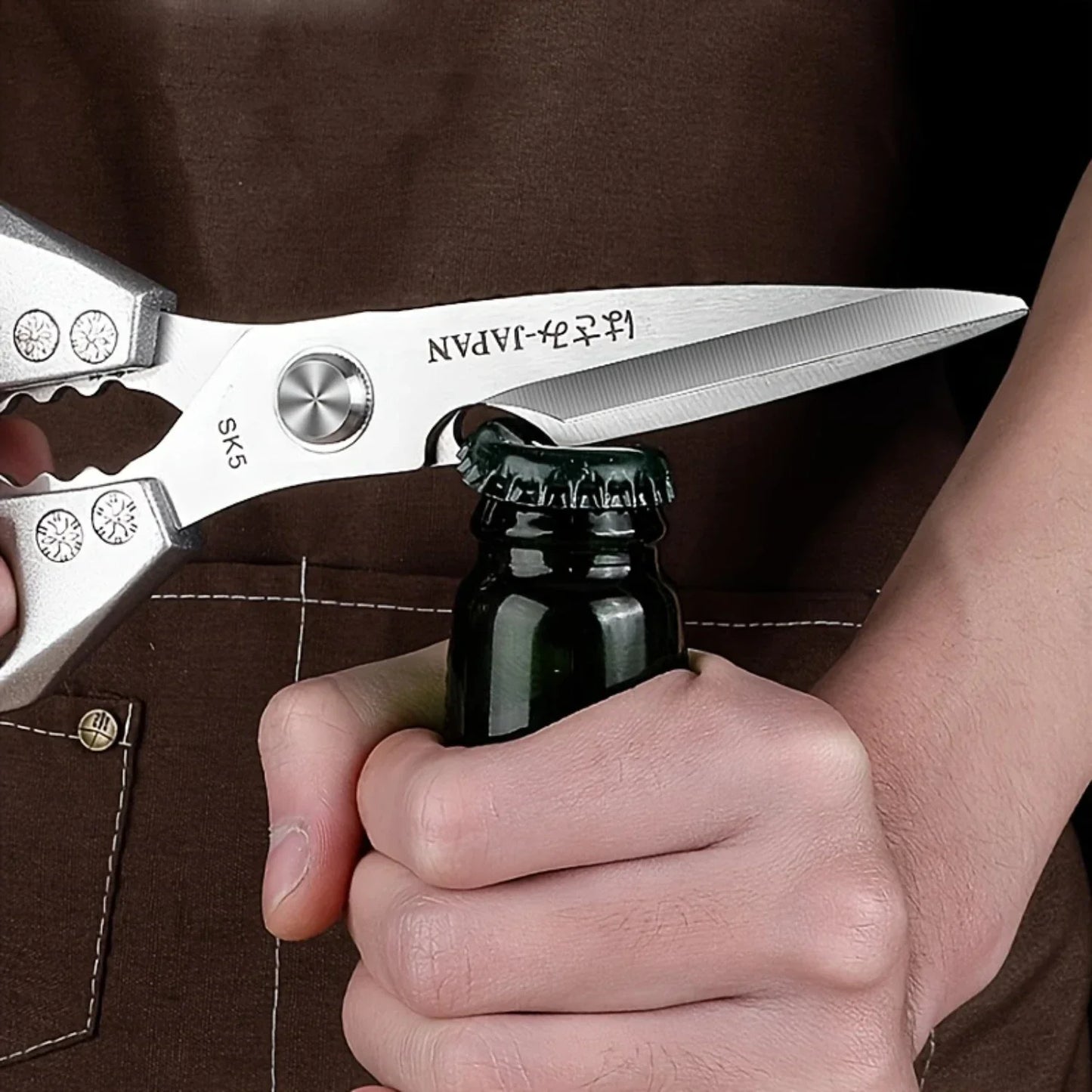 Multifunctional Stainless Kitchen Shears